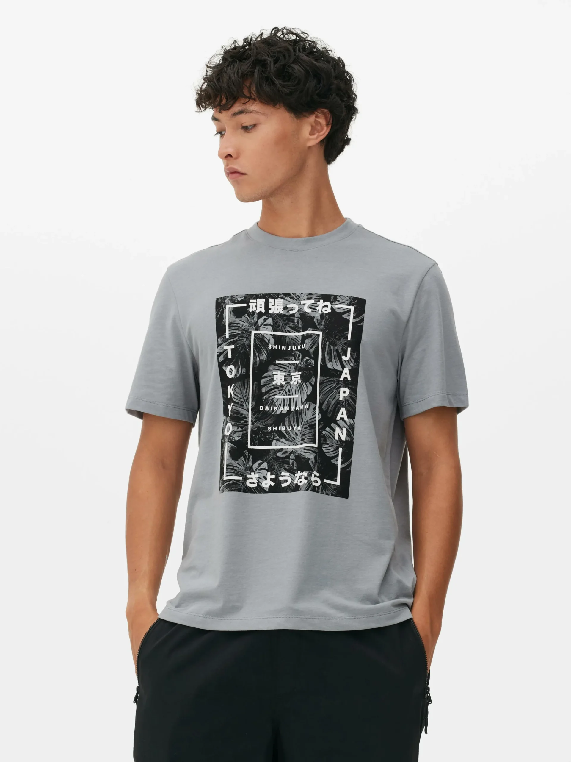 T-shirt Estampado Tokyo