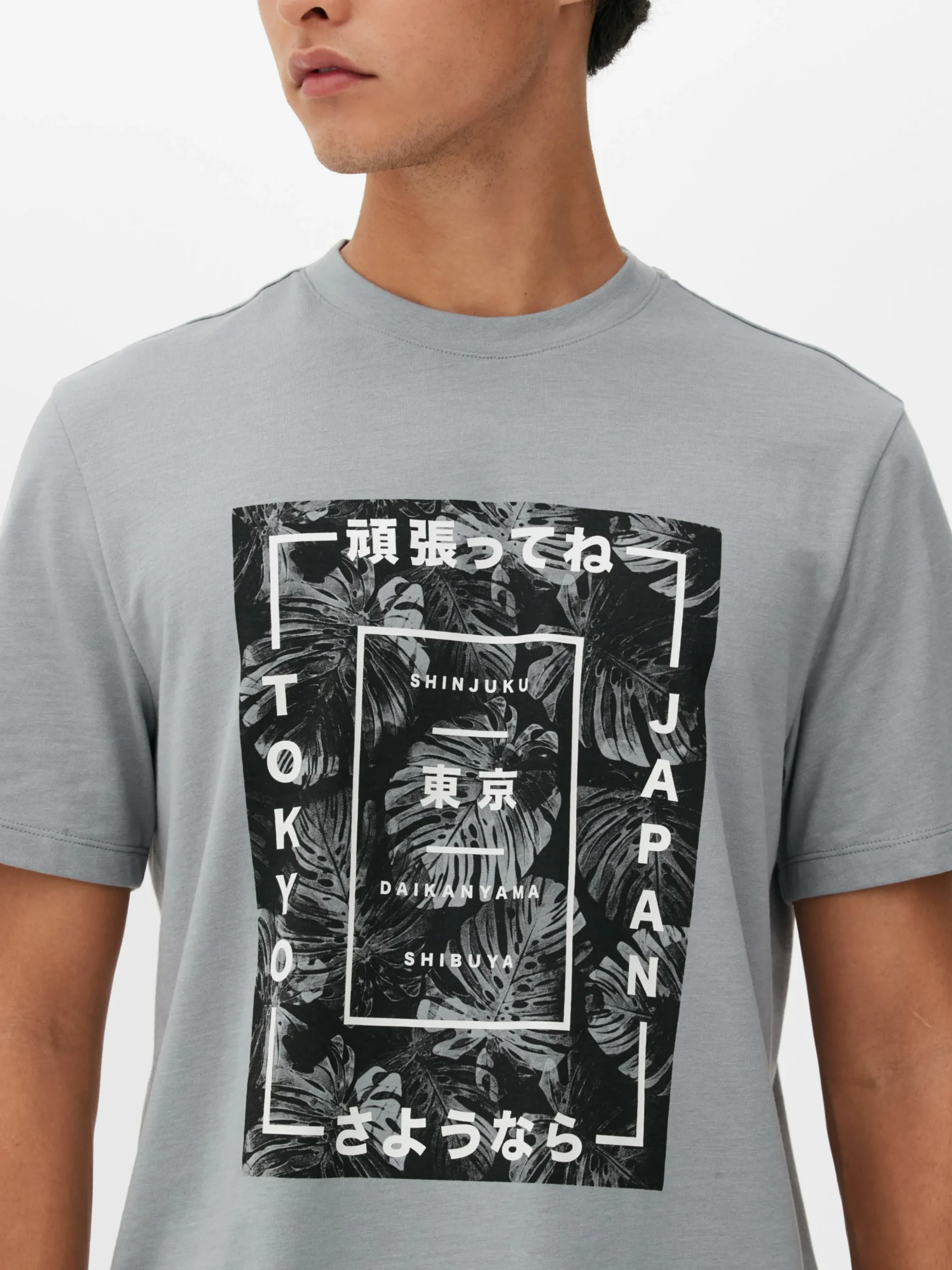 T-shirt Estampado Tokyo