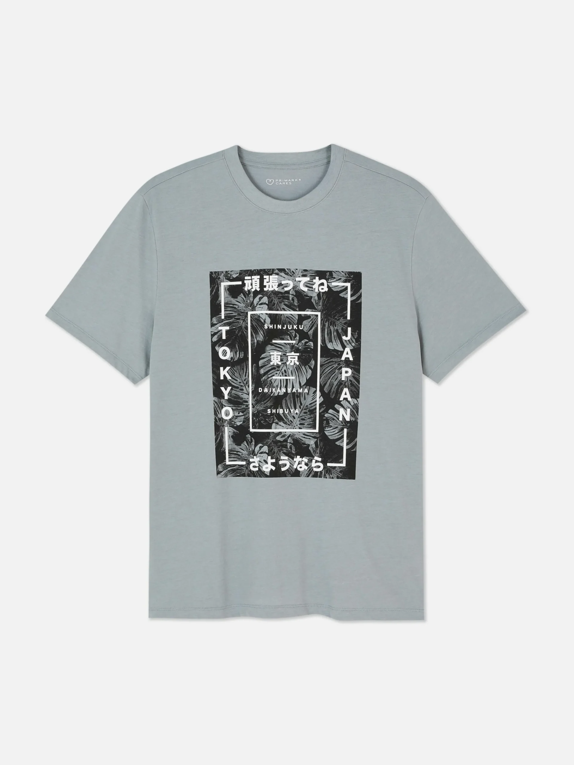 T-shirt Estampado Tokyo